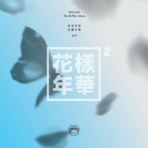 화양연화 pt. 2 (The Most Beautiful Moment In Life, Pt. 2) by BTS (방탄소년단)