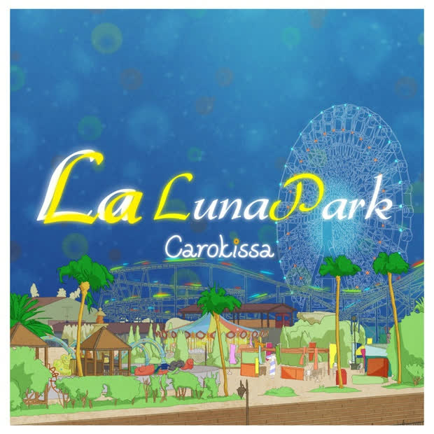 La La Lunapark