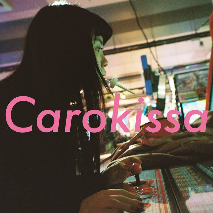 パラレルワールド by Caro kissa