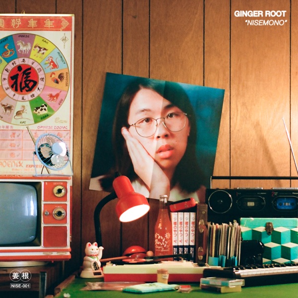 Nisemono - EP by Ginger Root