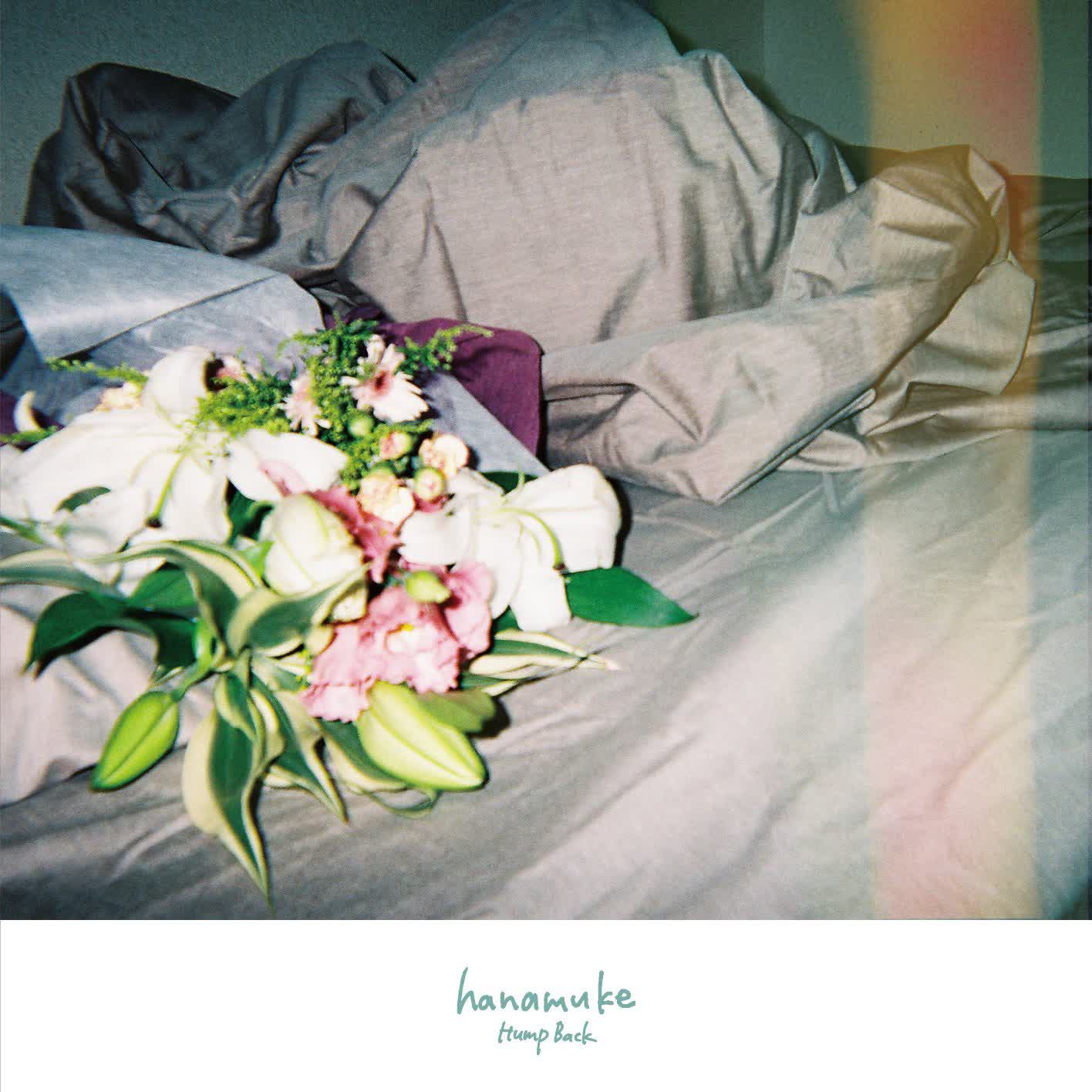 hanamuke by Hump Back