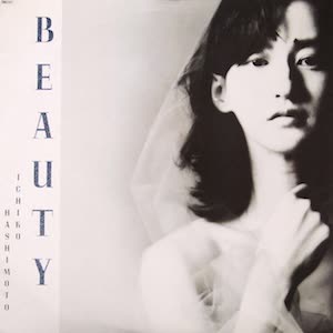 Beauty by Ichiko Hashimoto (橋本一子)