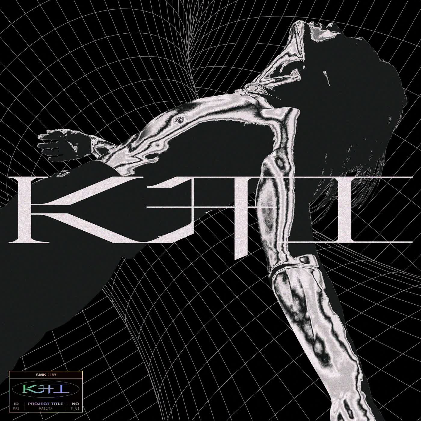 KAI - The 1st Mini Album by KAI