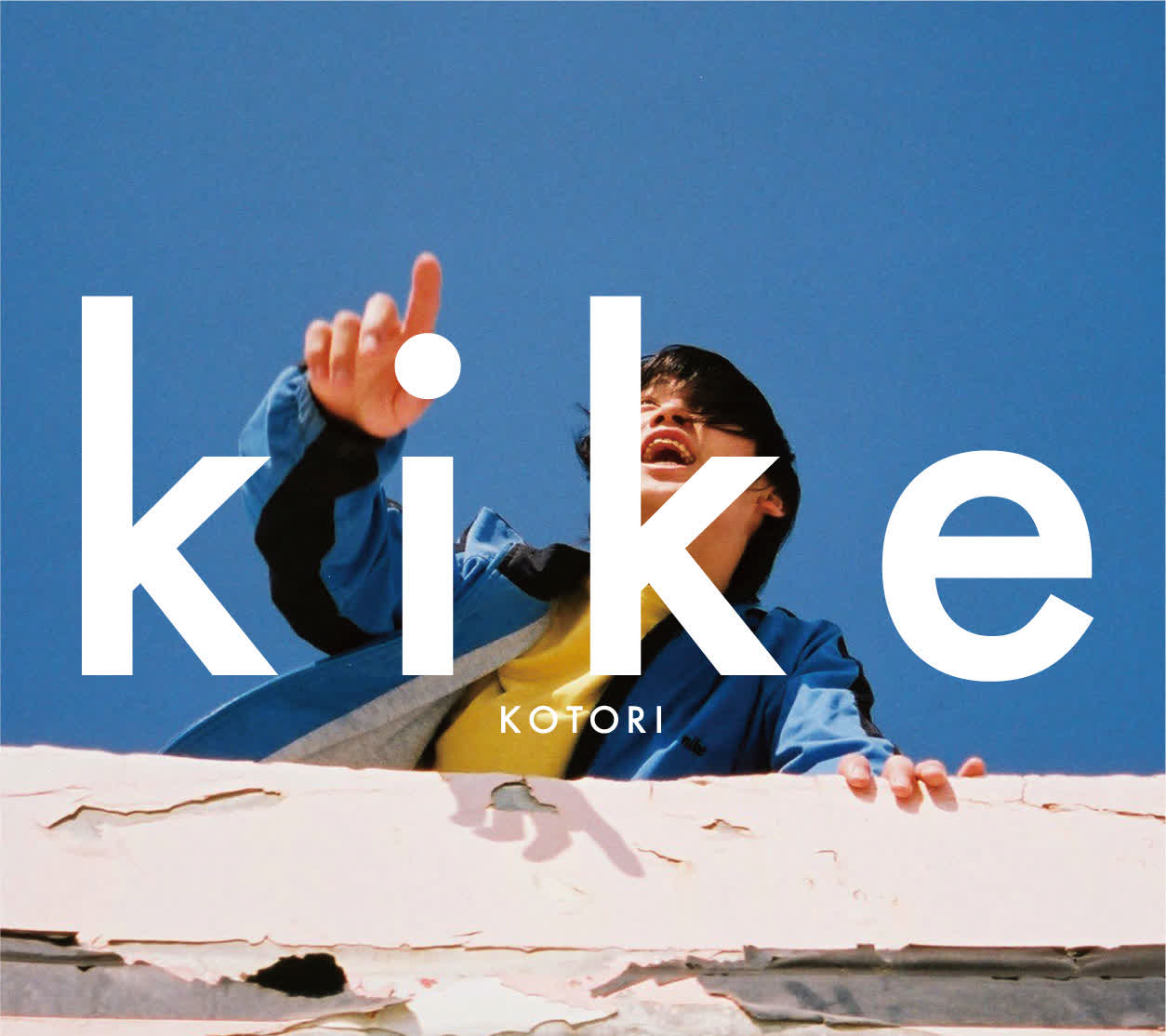 kike
