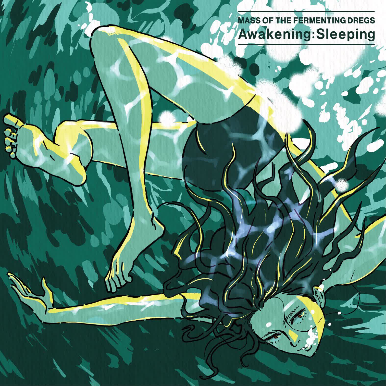 Awakening:Sleeping by MASS OF THE FERMENTING DREGS