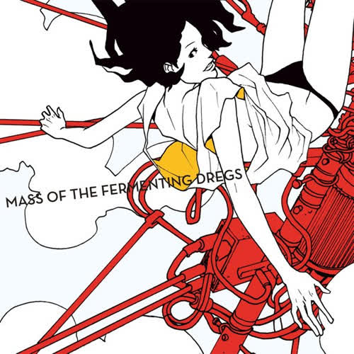 MASS OF THE FERMENTING DREGS by MASS OF THE FERMENTING DREGS