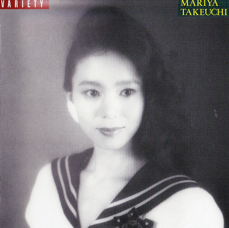 VARIETY (30th Anniversary Edition)