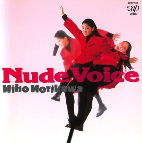 Nude Voice