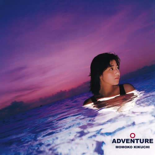 Adventure