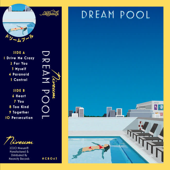 Dream Pool by Niveum