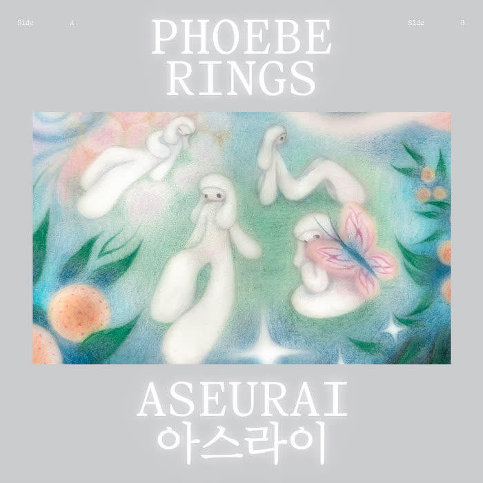 Aseurai by Phoebe Rings