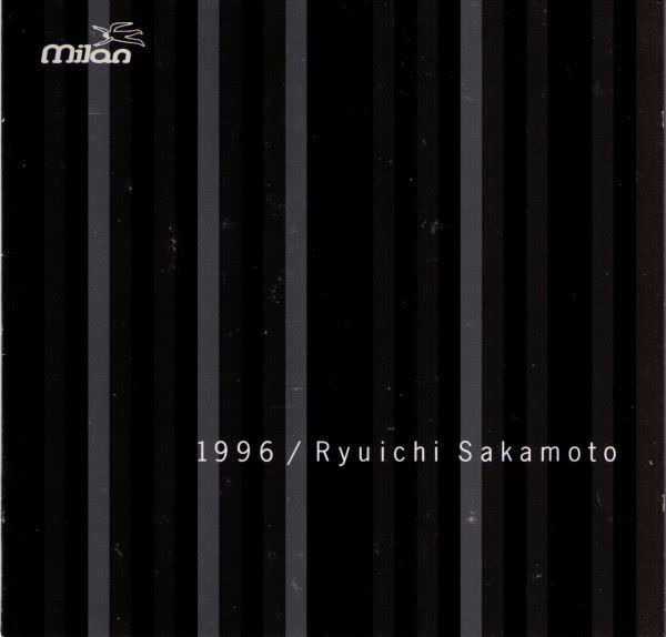 1996