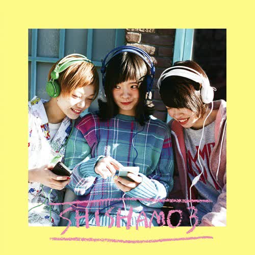 SHISHAMO 3
