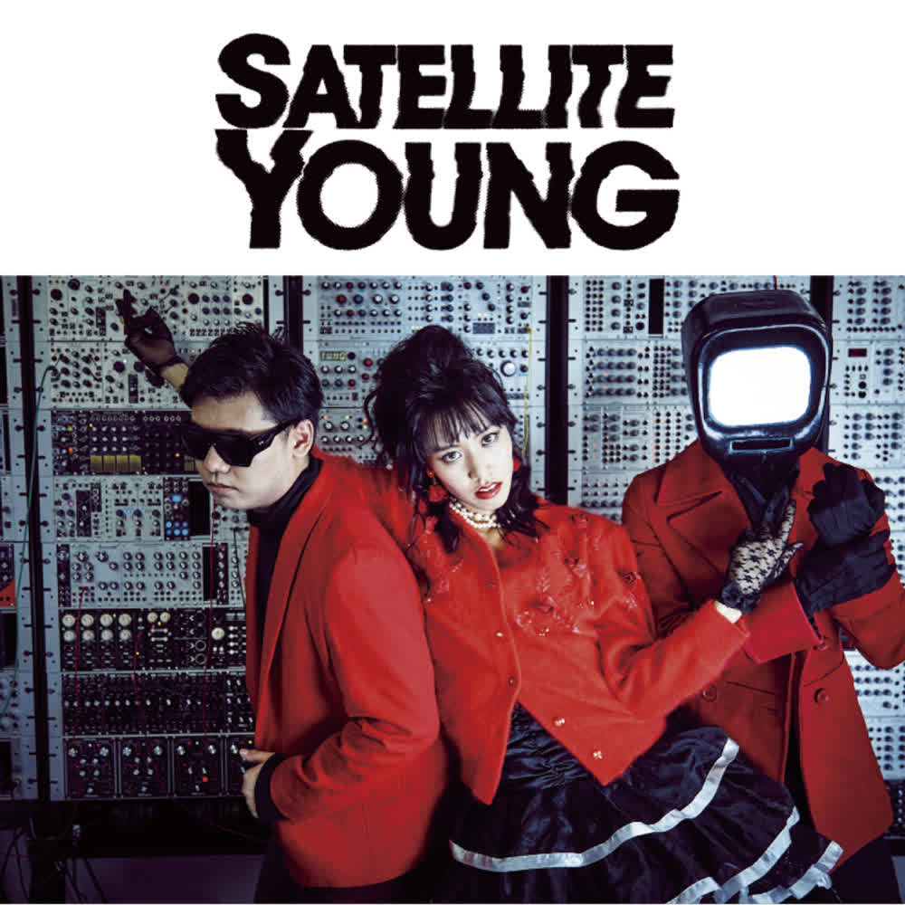 Satellite Young by Satellite Young
