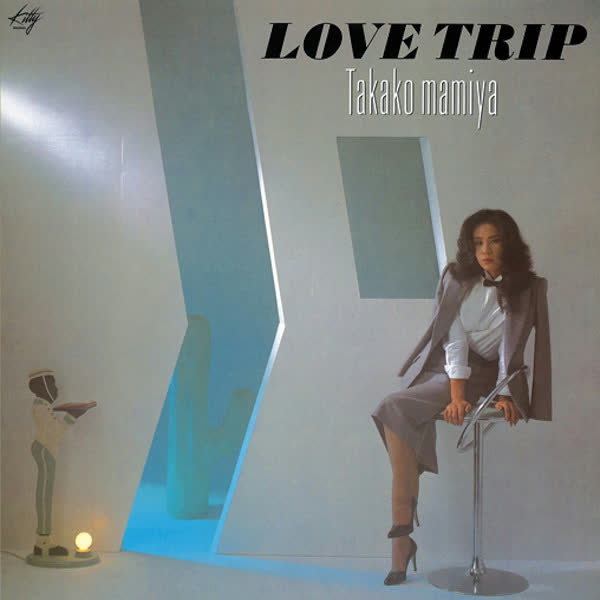 Love Trip