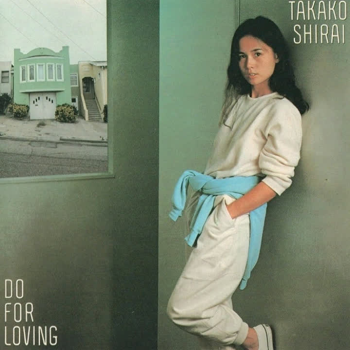 Do For Loving by Takako Shirai (白井貴子)