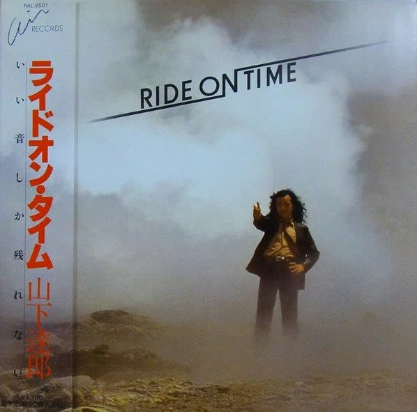 RIDE ON TIME