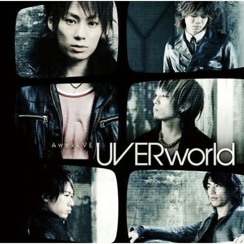 AwakEVE by UVERworld