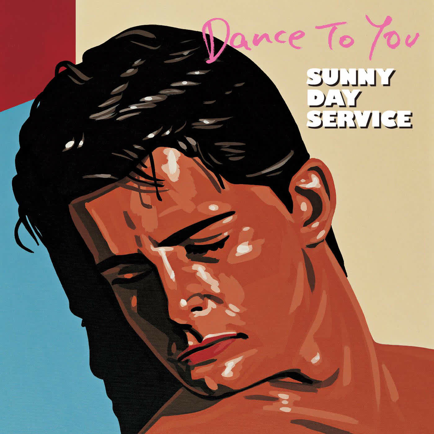 DANCE TO YOU by サニーデイ・サービス (Sunny Day Service)