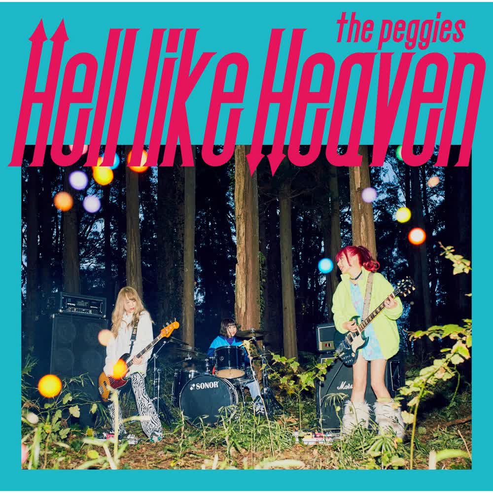 Hell like Heaven by the peggies