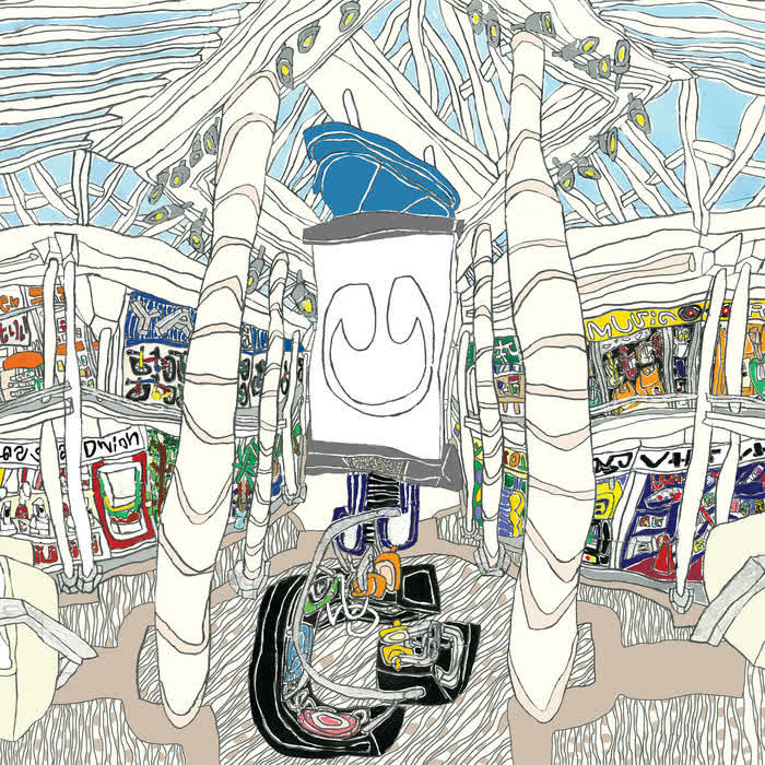 U by underscores