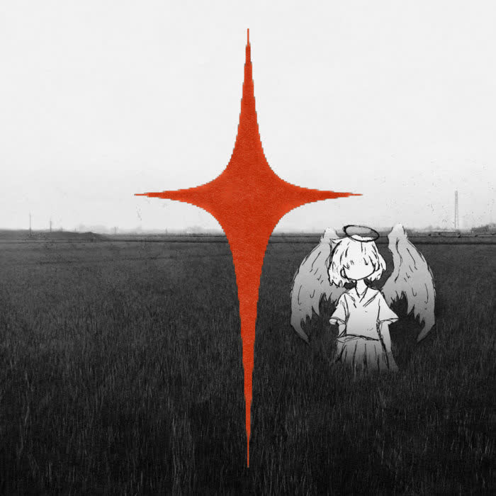 oath by vai5000