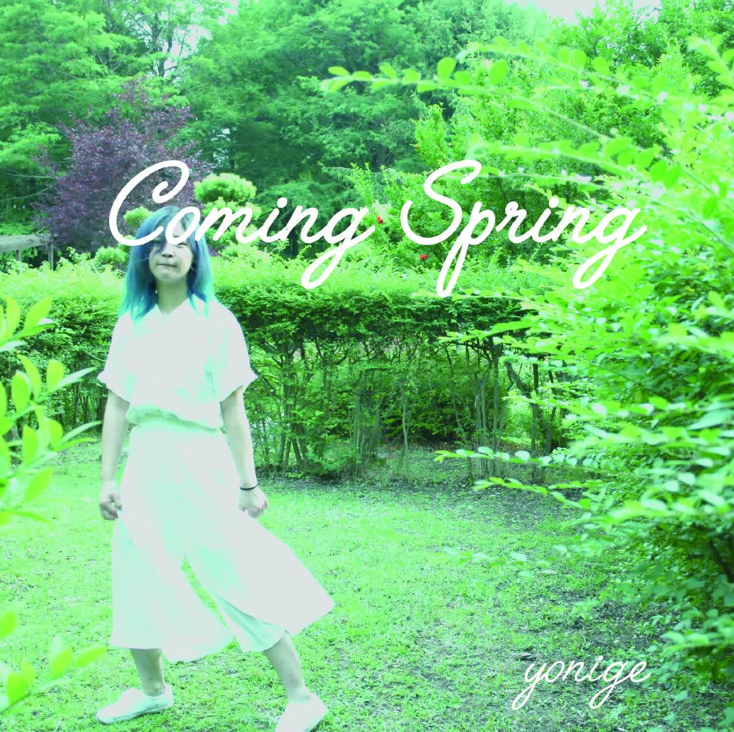 Coming Spring by yonige